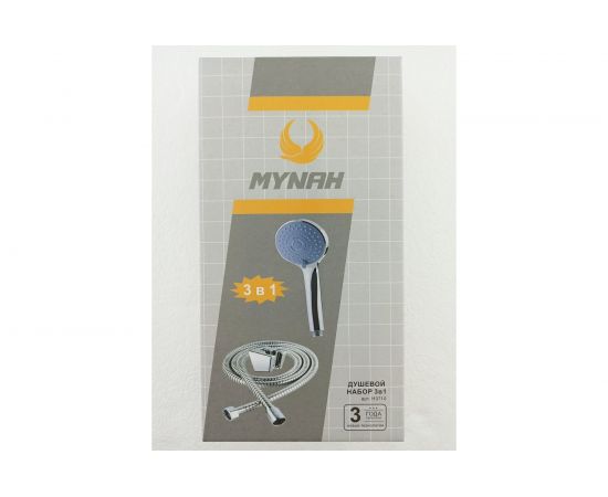 Набор для душа MYNAH лейка + шланг + держатель для лейки MP302 – изображение 3