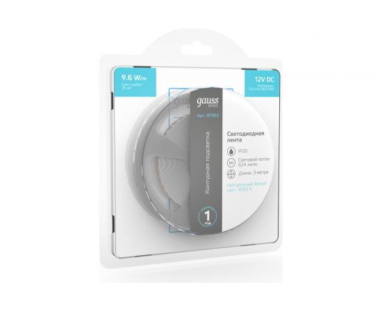 Лента Gauss Basic 12V 9,6W/m 624lm/m 4000K IP20 LED 3m BT063 – изображение 3