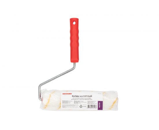 Валик REXANT полиамид, ворс 11 мм, ширина ролика 240 мм, диам. 42 мм, бюгель 8 мм, серия Мастер 89-0010 – изображение 3