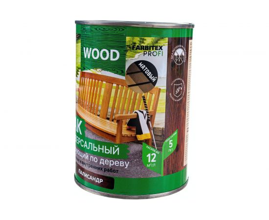 Универсальный лак FARBITEX (тонирующий; по дереву; палисандр; 0.9 л) 4300009382 – изображение 4