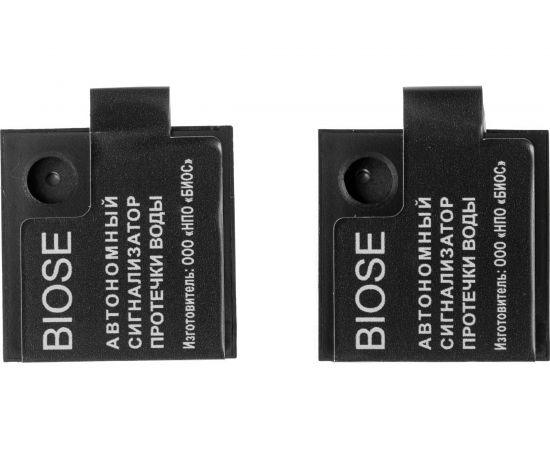 Автономный сигнализатор протечки воды BIOSE 4607159590183 – изображение 5