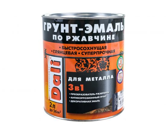 Грунт-эмаль по ржавчине РОГНЕДА Dali 3 в 1 графитовая, серая Ral 7024, 2 л 232351 