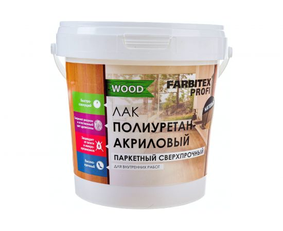 Паркетный лак FARBITEX (полиуретан-акриловый; матовый; 0.9 л) 4300005113 