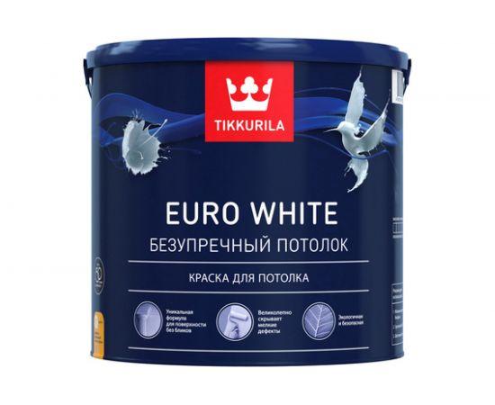 Краска TIKKURILA EURO WHITE безупречный потолок, для потолка, глубокоматовая, белая 9л 700009612 