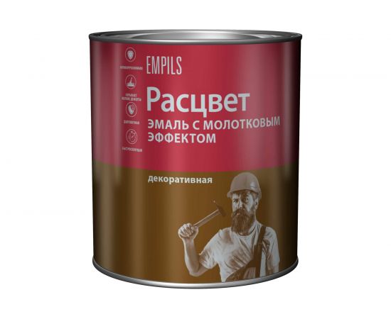 Эмаль с молотковым эффектом Расцвет алкидно-стирольная, золотистая, 2.5 кг 77622 