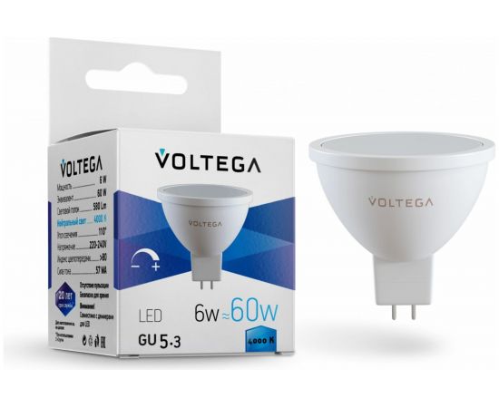 Светодиодная лампа VOLTEGA Софит GU5.3 4000К 6W диммируемый 7171 