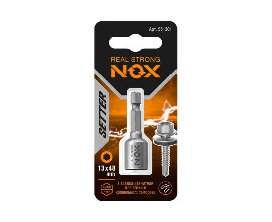 Ключ-насадка магнитная NUT SETTER (13x48 мм; карта) NOX 551301 