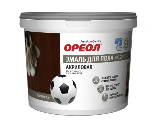Акриловая эмаль для пола Ореол (полуматовая; красно-коричневая; 0.9 кг) 73367 