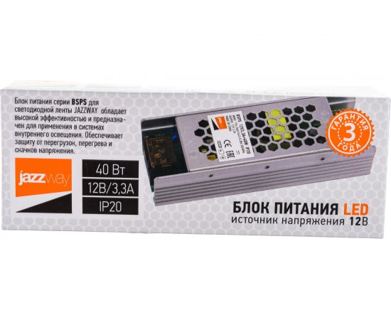 Драйвер Jazzway BSPS 12V 3,30A-40W IP20 3329334A 