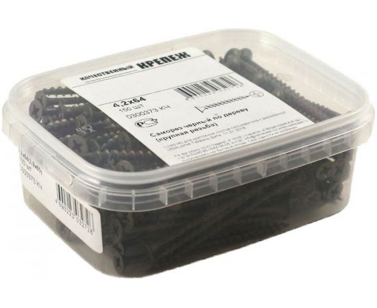 Саморез Качественный Крепеж 4,2х64 потай, крупная резьба, оксид 150 шт 0300373 КЧ 