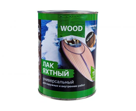 Уралкидный яхтный лак FARBITEX (универсальный; матовый; 0.9 л) 4300006056 