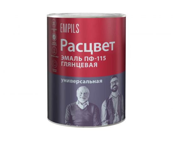 Эмаль Расцвет ПФ-115 темно-зеленая, 0.9 кг 9921 