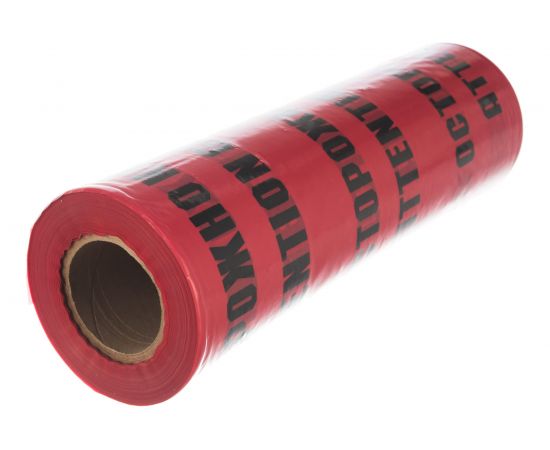 Сигнальная лента Сталер ЛСЭ-450 Осторожно кабель, 100п.м.х450мм, 100мкр 4501 – изображение 2