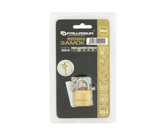 Навесной замок Palladium 301B-25 9243 – изображение 2