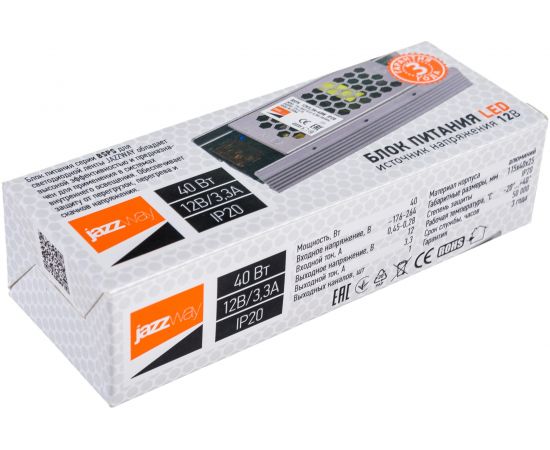Драйвер Jazzway BSPS 12V 3,30A-40W IP20 3329334A – изображение 2