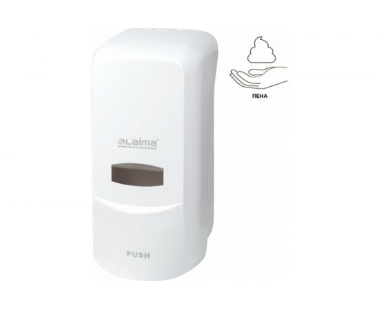 Диспенсер для жидкого мыла ЛАЙМА-пены PROFESSIONAL наливной, 1 л, белый, ABS-пластик 606681 – изображение 2