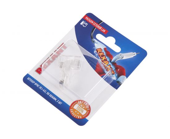 Сетевой разъем LAN на кабель REXANT штекер RJ-45 (8Р8С), под обжим 2шт 06-0081-A2 – изображение 2