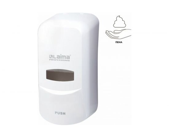Диспенсер для жидкого мыла-пены ЛАЙМА PROFESSIONAL наливной, 0.6 л, белый, ABS-пластик 606680 – изображение 2