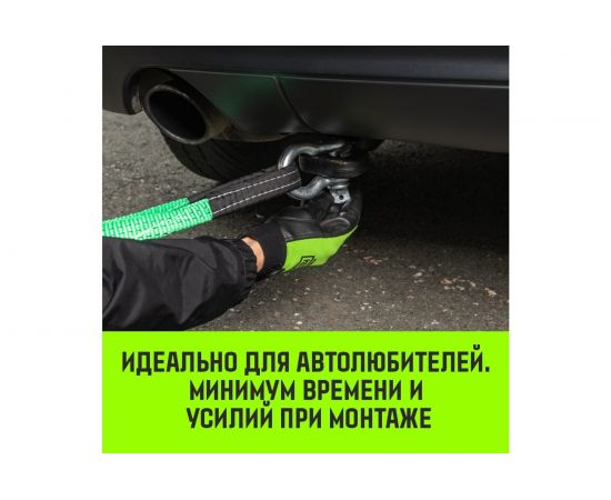 Омегообразная скоба с резьбой HITCH G209, 4.75 т SZ072020 – изображение 3