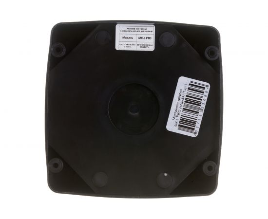Монтажная коробка SLT МК-1 PRO (чёрная) 10400 – изображение 3