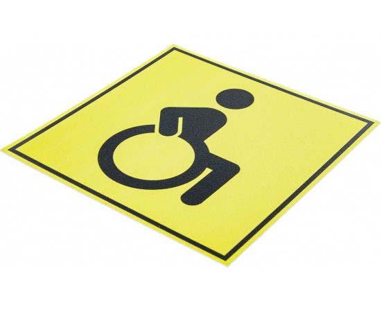 Табличка Контур Лайн 130х130 Инвалид 12MF0101 – изображение 4