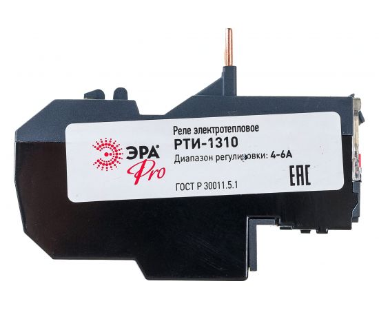 Электротепловое реле ЭРА DRT10-0004-0006-E РТИ-1310 4-6А Б0050403 – изображение 4