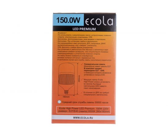 Светодиодная лампа Ecola High Power LED Premium 150W 220V универс. E27/E40 лампа 6000K 280x180mm HPD150ELC – изображение 4