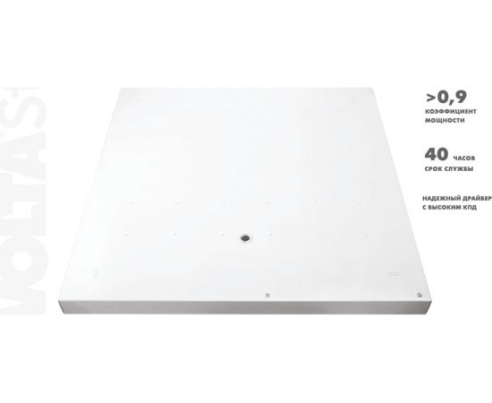 Светильник Wolta STD матовый ДВО11-54-001-4К – изображение 4