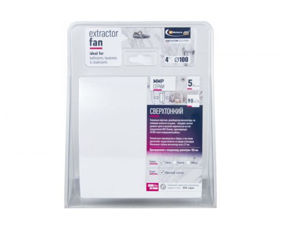 Вытяжной бесшумный вентилятор для ванной MMOTORS JSC ММР 100 стекло белый глянец, тонкий 0771 – изображение 5