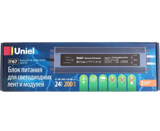 Блок питания Uniel 200B67 24V IP67 2 выхода UET-VAF UL-00007580 – изображение 5
