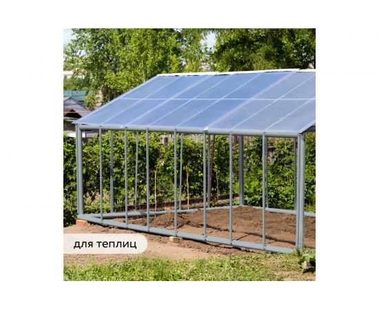 Грунт-эмаль по ржавчине 3в1 Elcon (матовая; серая; 0,4 кг) 00-00462646 – изображение 6