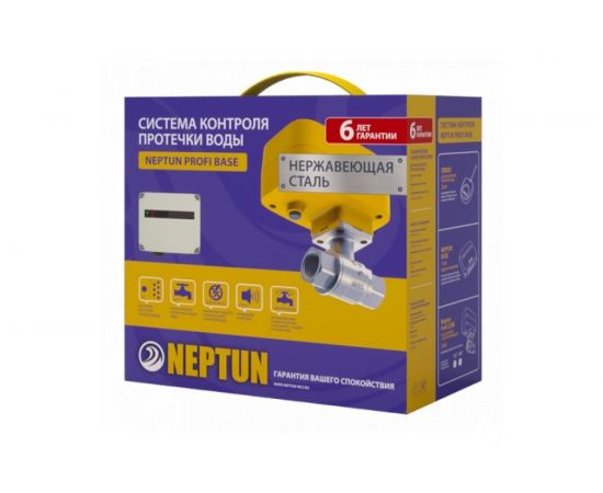 Система защиты от протечек воды Neptun Profi Base 1/2 061001 