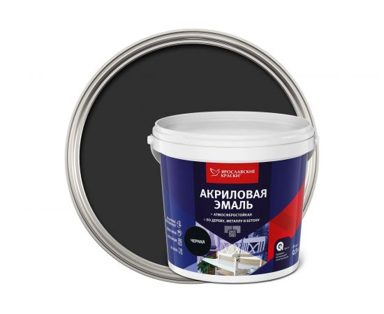 Универсальная акриловая эмаль ЯРОСЛАВСКИЕ КРАСКИ (черная; матовая; 0.9 кг) О05196 