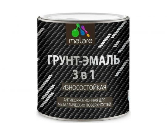 Алкидно-уретановая грунт-эмаль 3 в 1 по ржавчине MALARE (глянцевая; сигнальный серый; 20 кг) 2036769896026 