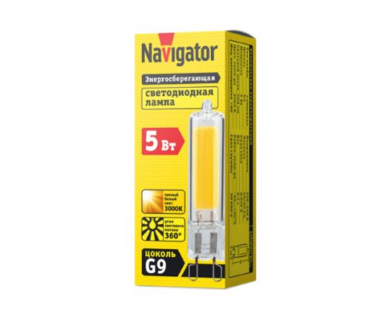 Лампа Navigator NLL-G-G9-5-230-3K 61491 – изображение 2