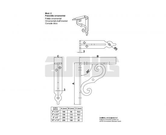 Декоративный кронштейн Amig черный 200 – изображение 2