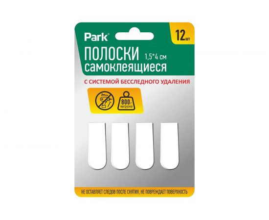 Самоклеящиеся полоски Park 1.5х4 см, 12 шт. 008363 – изображение 2