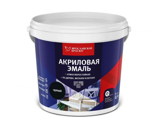 Универсальная акриловая эмаль ЯРОСЛАВСКИЕ КРАСКИ (черная; матовая; 0.9 кг) О05196 – изображение 2