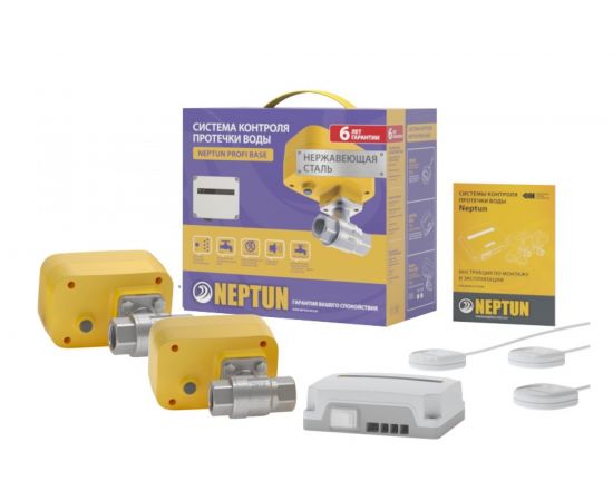 Система защиты от протечек воды Neptun Profi Base 1/2 061001 – изображение 2