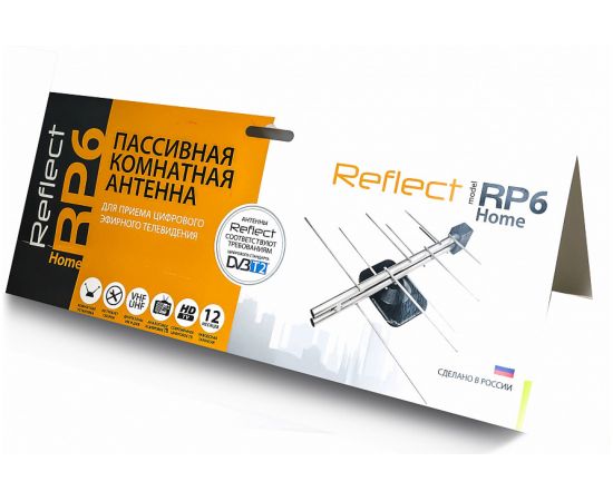Комнатная антенна Reflect RP-6 Home 14320 – изображение 2