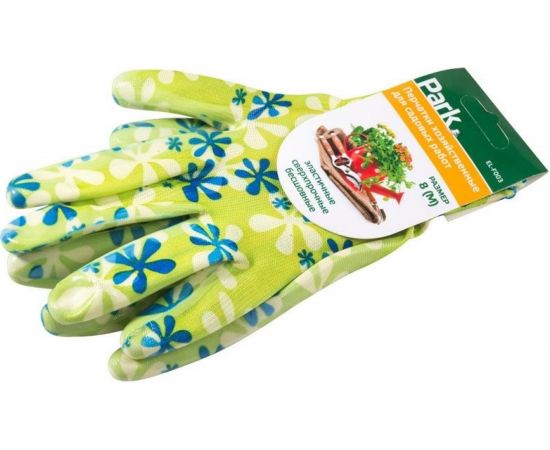 Хозяйственные перчатки Park EL-F003, размер 8 M 001063 – изображение 3