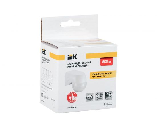 Датчик движения IEK ДД 015 LDD10-015-800-001 – изображение 3
