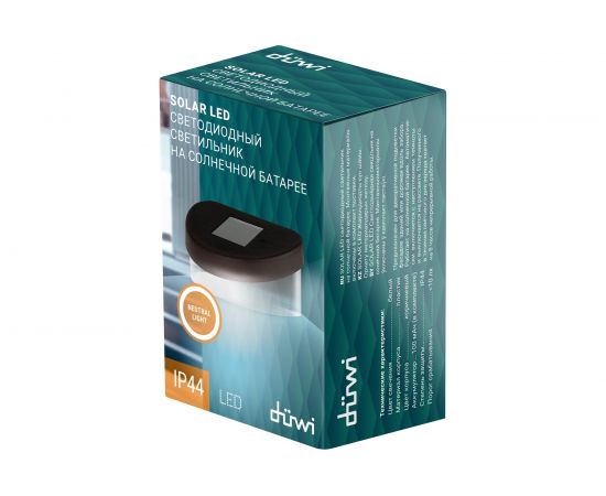 Светодиодный светильник на солнечной батарее REV 24298 7 – изображение 4