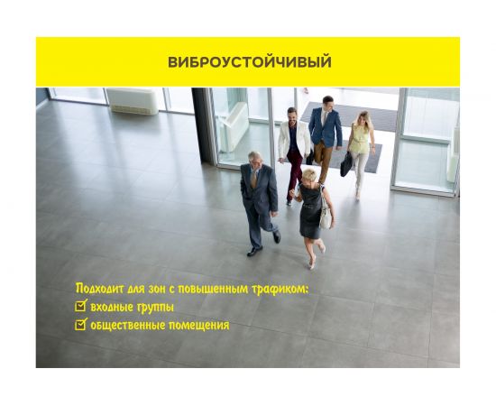 Клей для облицовки фасадов камнем и керамогранитом Vetonit Ultra fix 25 кг 1024909 – изображение 6