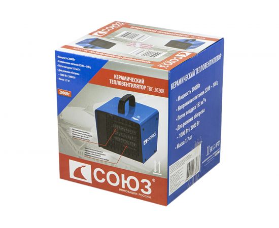Керамический обогреватель СОЮЗ ТВС-2020К – изображение 7