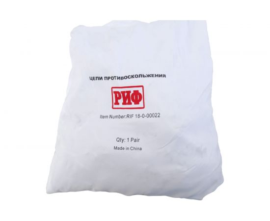 РИФ Цепи противоскольжения Грузовик лесенка 25 мм, 315/70R22,5 к-т 2 шт. RIF18-0-0002248 – изображение 7
