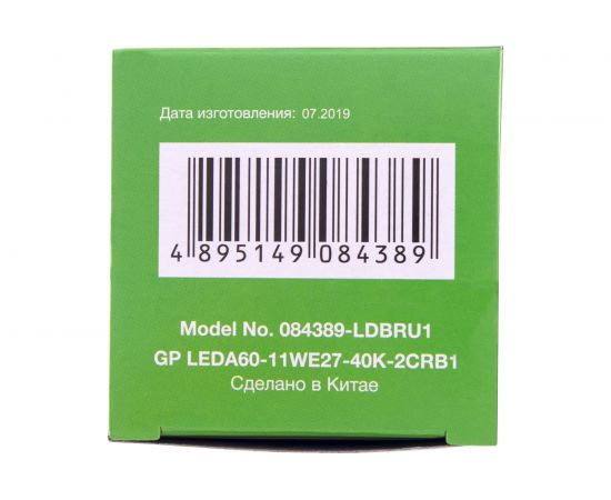Светодиодная лампа GP в колбе груша LEDA60-11WE27-40K-2CRB1 – изображение 9