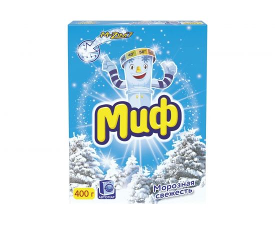 Стиральный порошок-автомат МИФ 400 г 3в1 Морозная свежесть 602421 