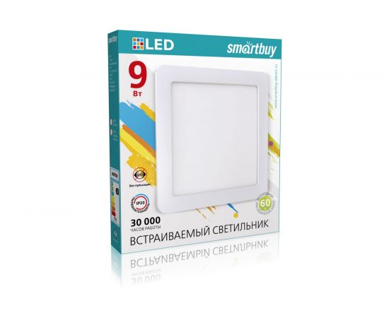 Встраиваемый светильник Smartbuy LED DL Square-9w, 6500K, IP20 SBL-DLSq-9-65K 