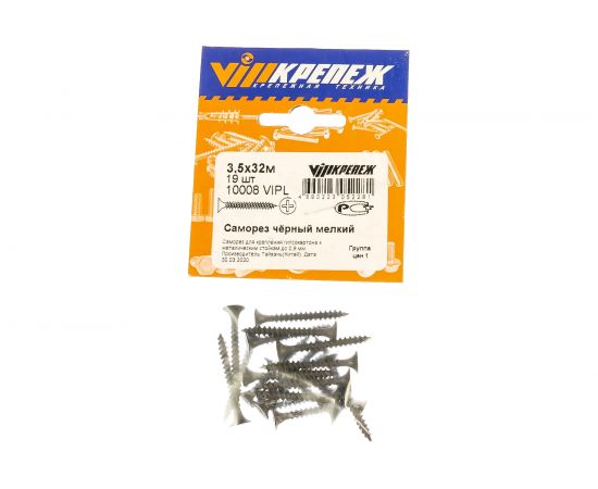 Саморез по металлу VIPКрепеж черный 3,5х32 м 19 шт 10008 VIPL 